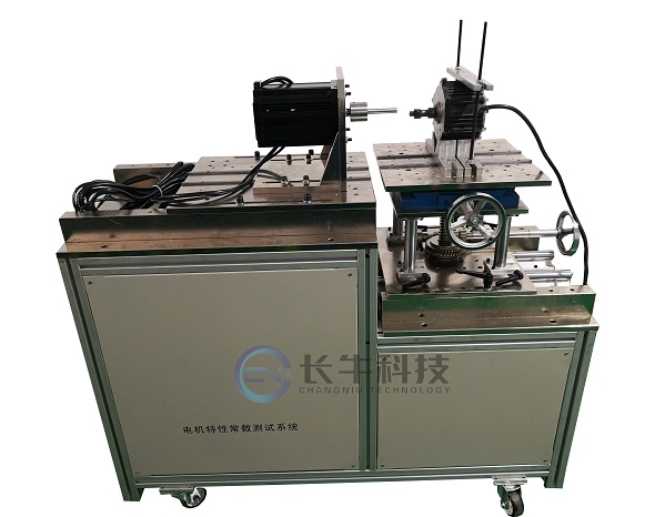 電機特性常數測試系統