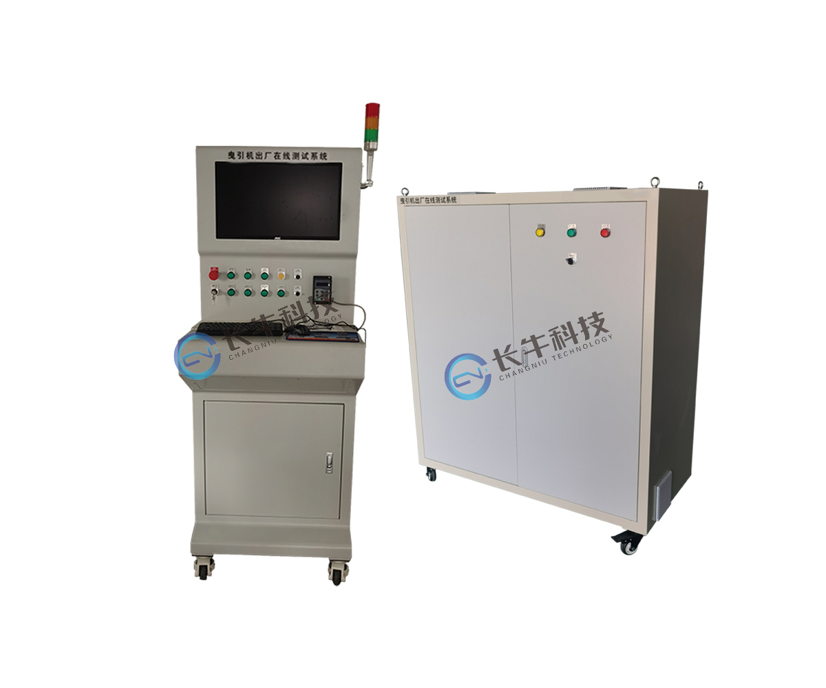 曳引機空載性能測試臺